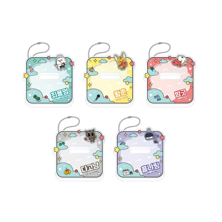 TXT PPULBATU GiGO Acrylic Can Badge Cover product preview