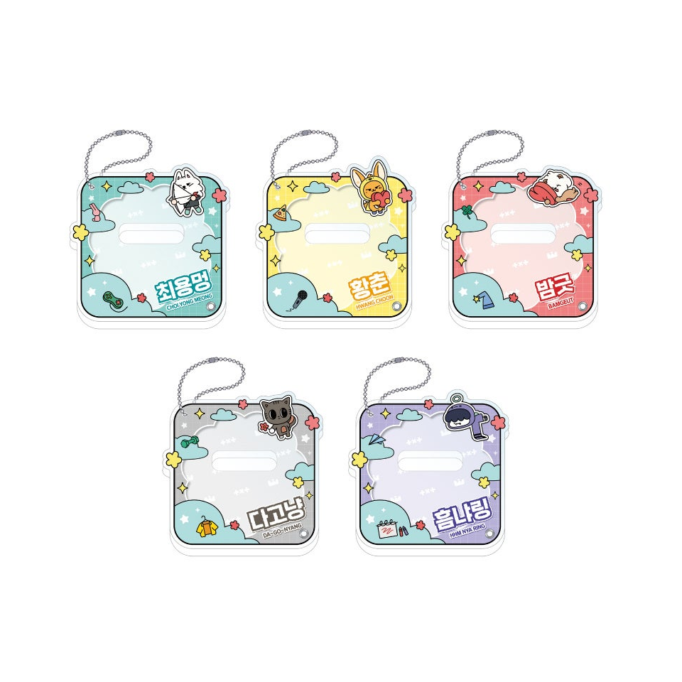 TXT PPULBATU GiGO Acrylic Can Badge Cover product preview