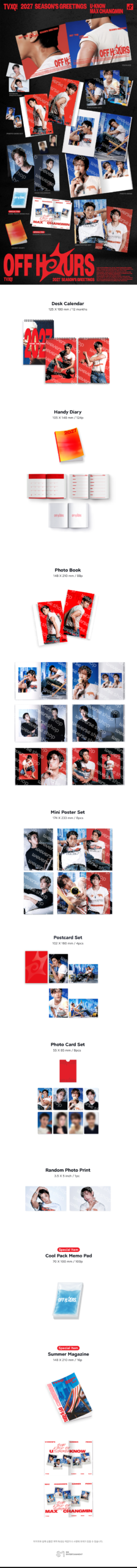 Product details