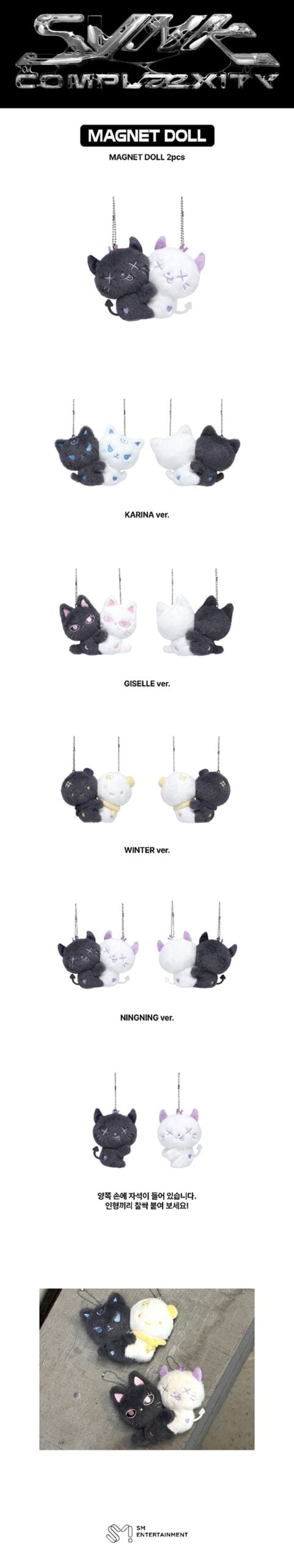 Product details