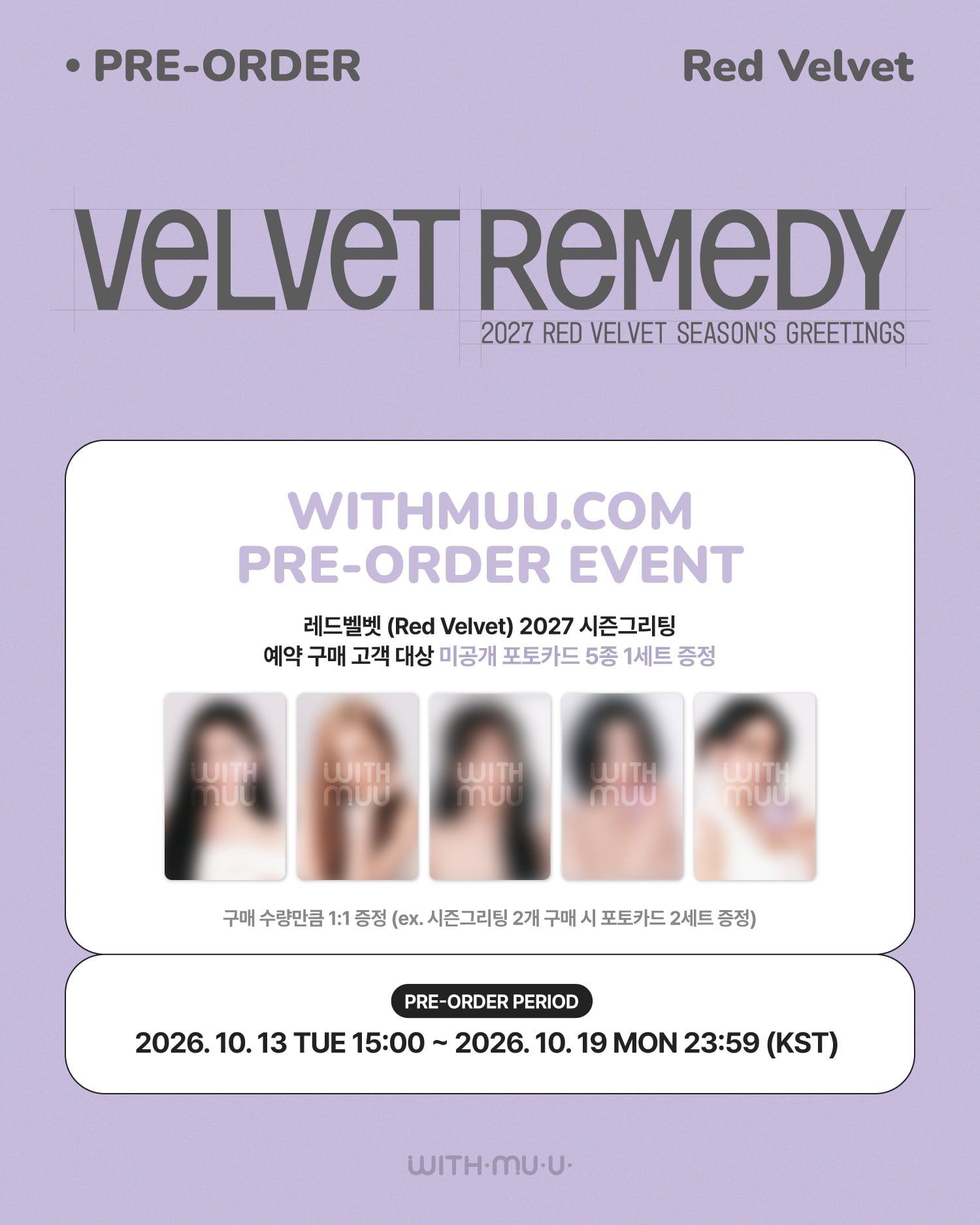 Product details