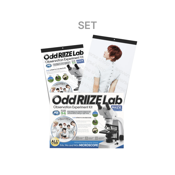 RIIZE 2027 Seasons Greetings Kit and wall calendar Set