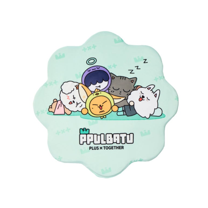 TXT PPULBATU GiGO Die-Cut Rug product preview