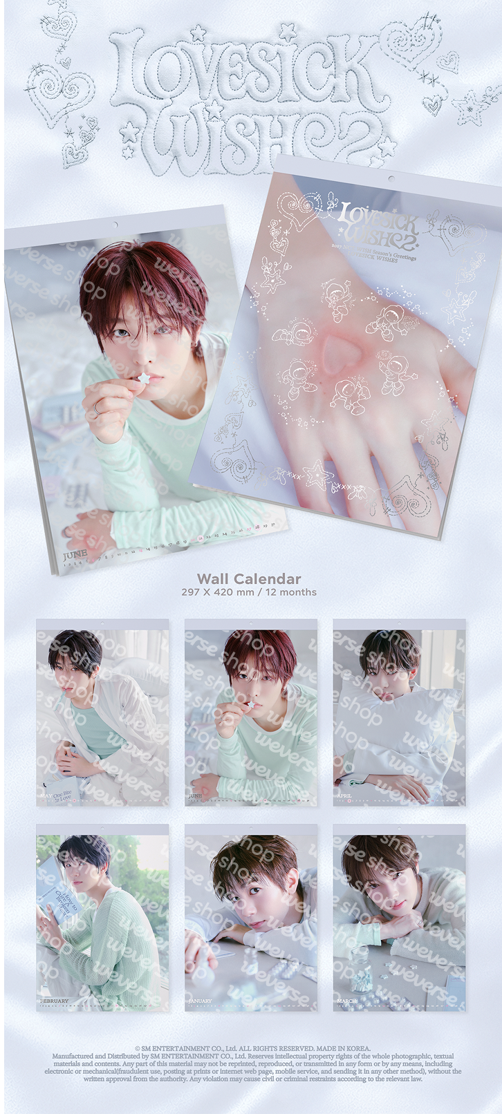 Product details