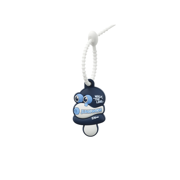 ENHYPEN Silicon Keyring (Random)