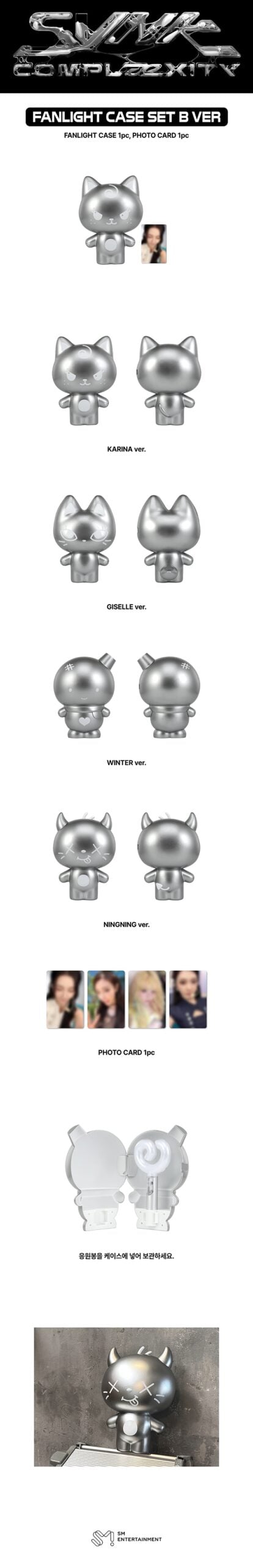 Product details