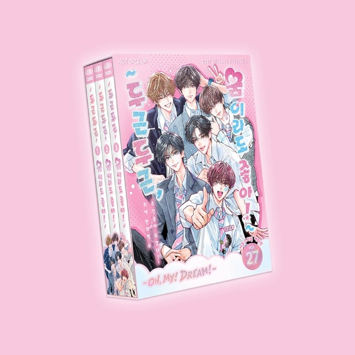 NCT DREAM 2027 Seasons Greetings Kit