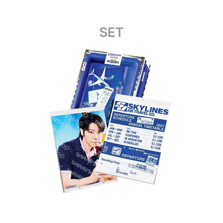 SUPER JUNIOR 2027 Seasons Greetings Kit and wall calendar Set