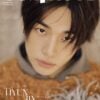 Hyunjin ESQUIRE KOREA November 2026 magazine cover A