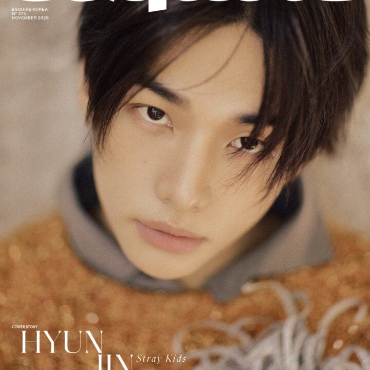 Hyunjin ESQUIRE KOREA November 2026 magazine cover A