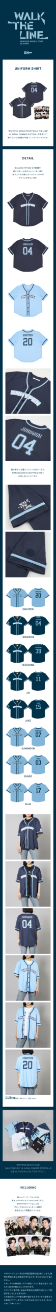 Product details