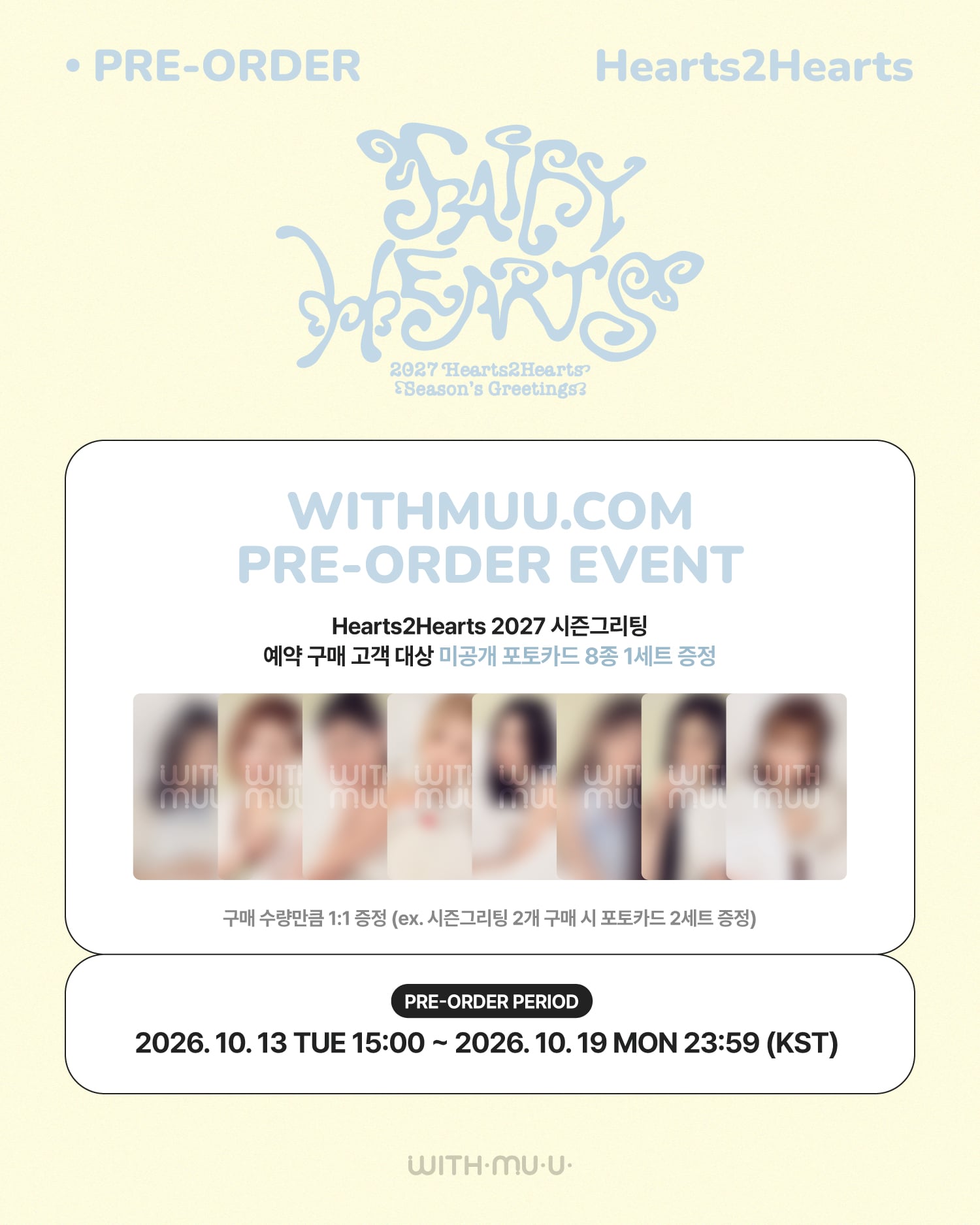Product details