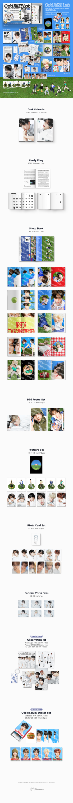 Product details