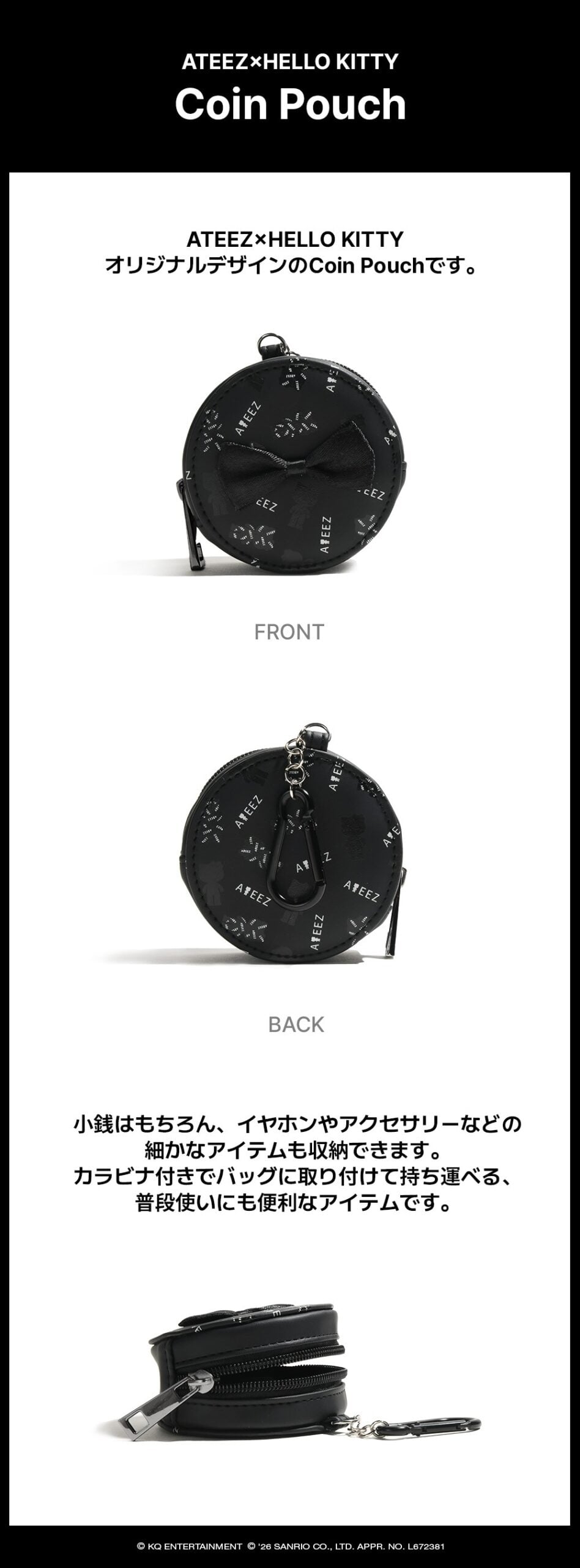 Product details
