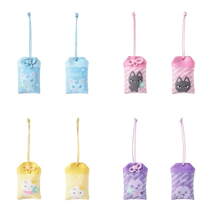 aespa Lucky Charm product preview; available versions shown together, sold separately