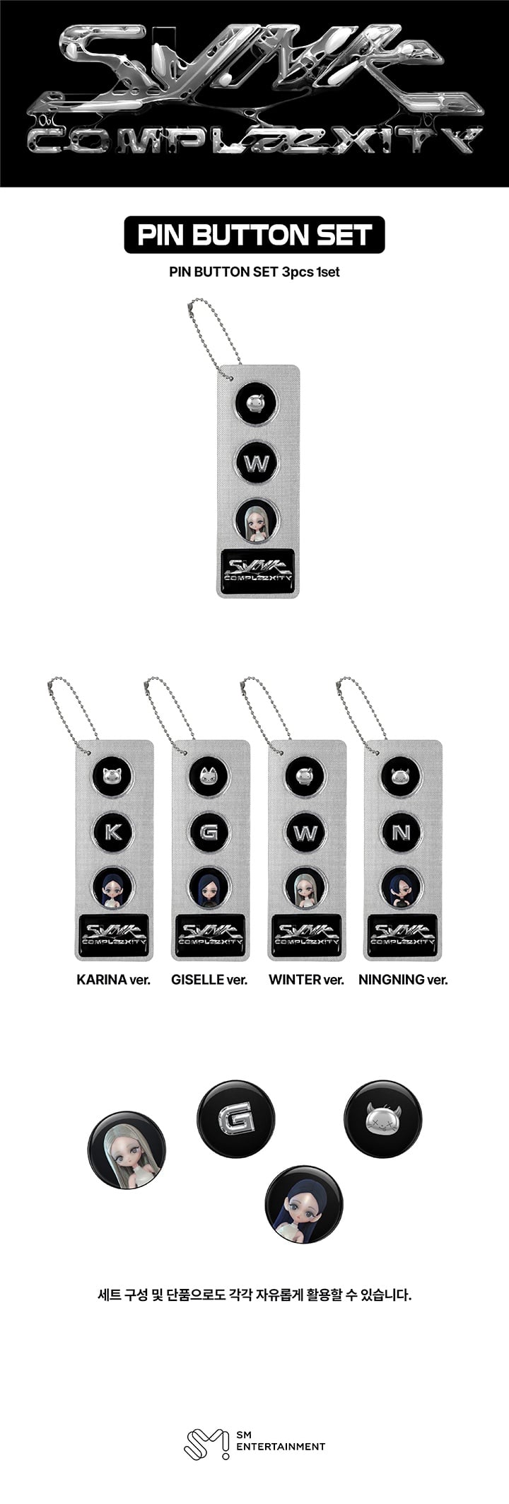 Product details