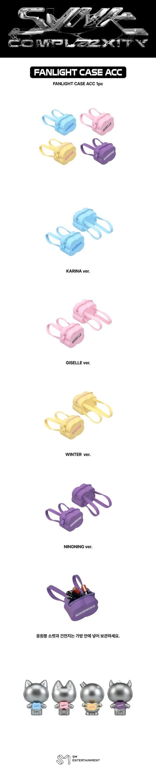 Product details