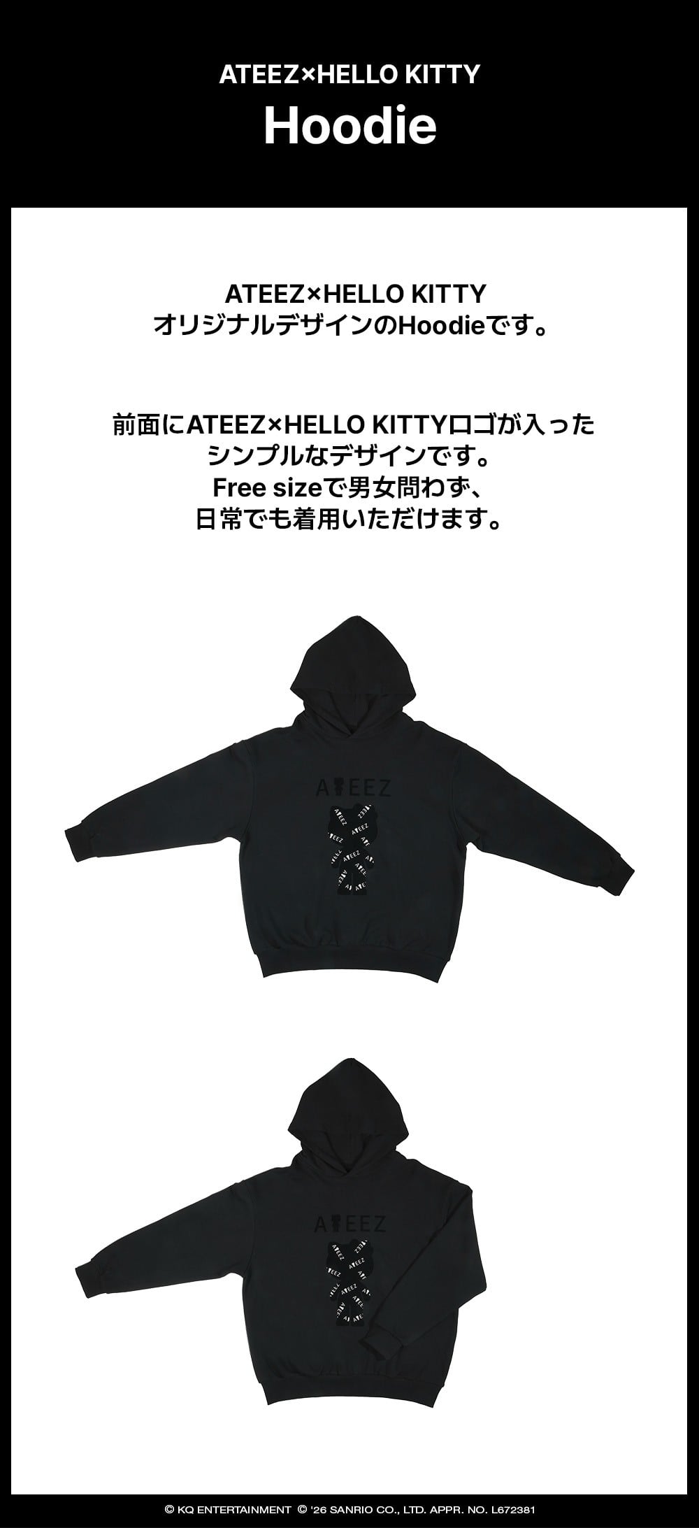 Product details