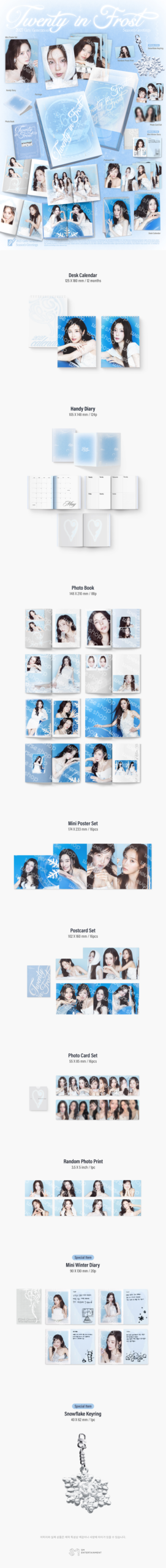 Product details