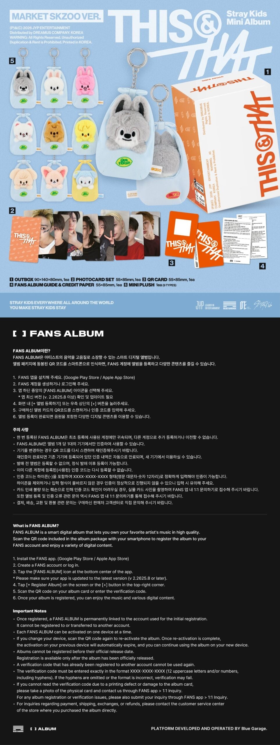 Product details