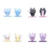 aespa Character Clip product preview; available versions shown together, sold separately