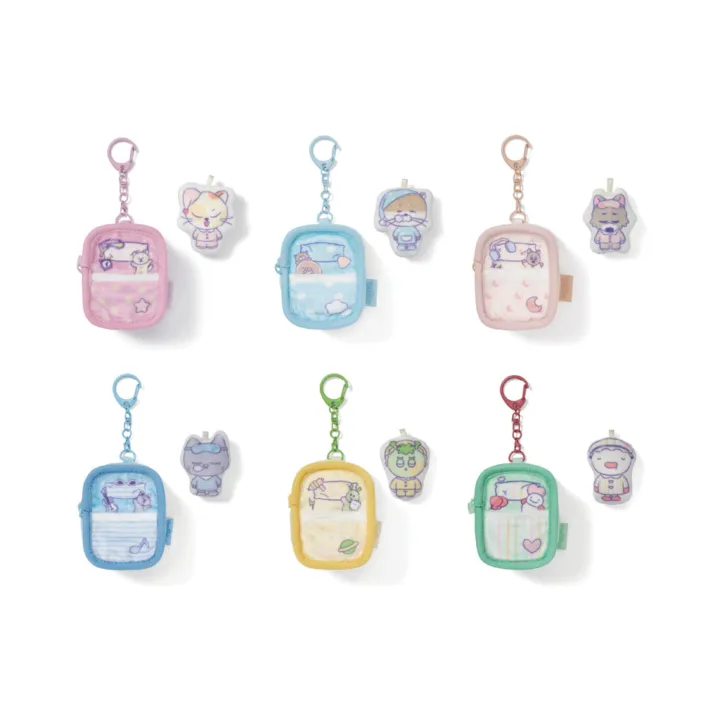 BOYNEXTDOOR BBNEXDO in Sweet Dreams Mini Plush Pouch