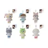 BOYNEXTDOOR BBNEXDO in Sweet Dreams Plush Keyring with Photocard