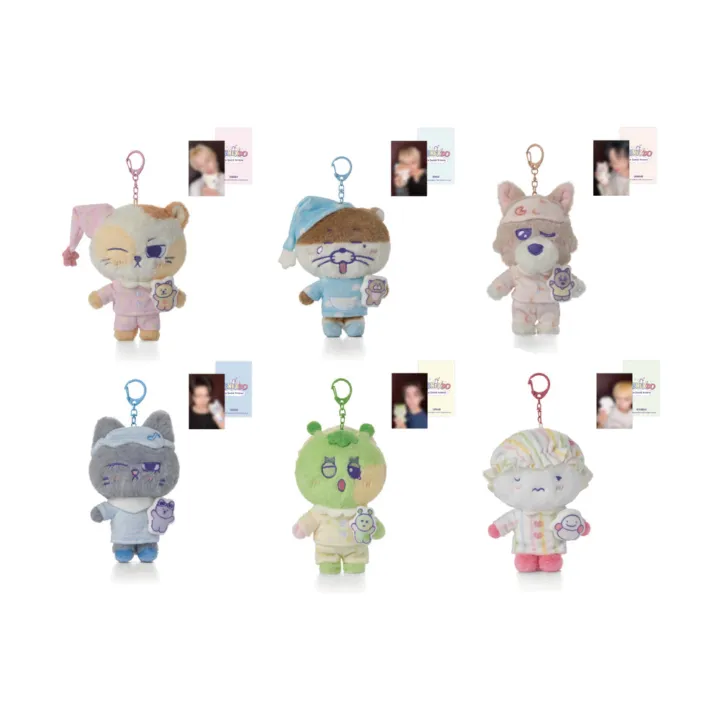 BOYNEXTDOOR BBNEXDO in Sweet Dreams Plush Keyring with Photocard