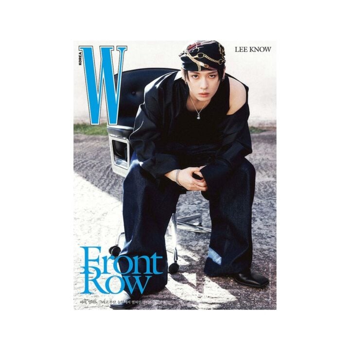 Lee Know W KOREA November 2026 cover A