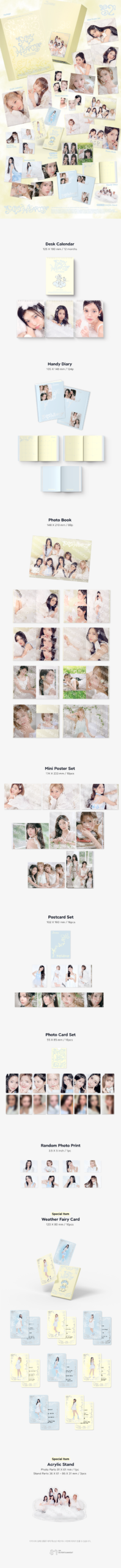 Product details