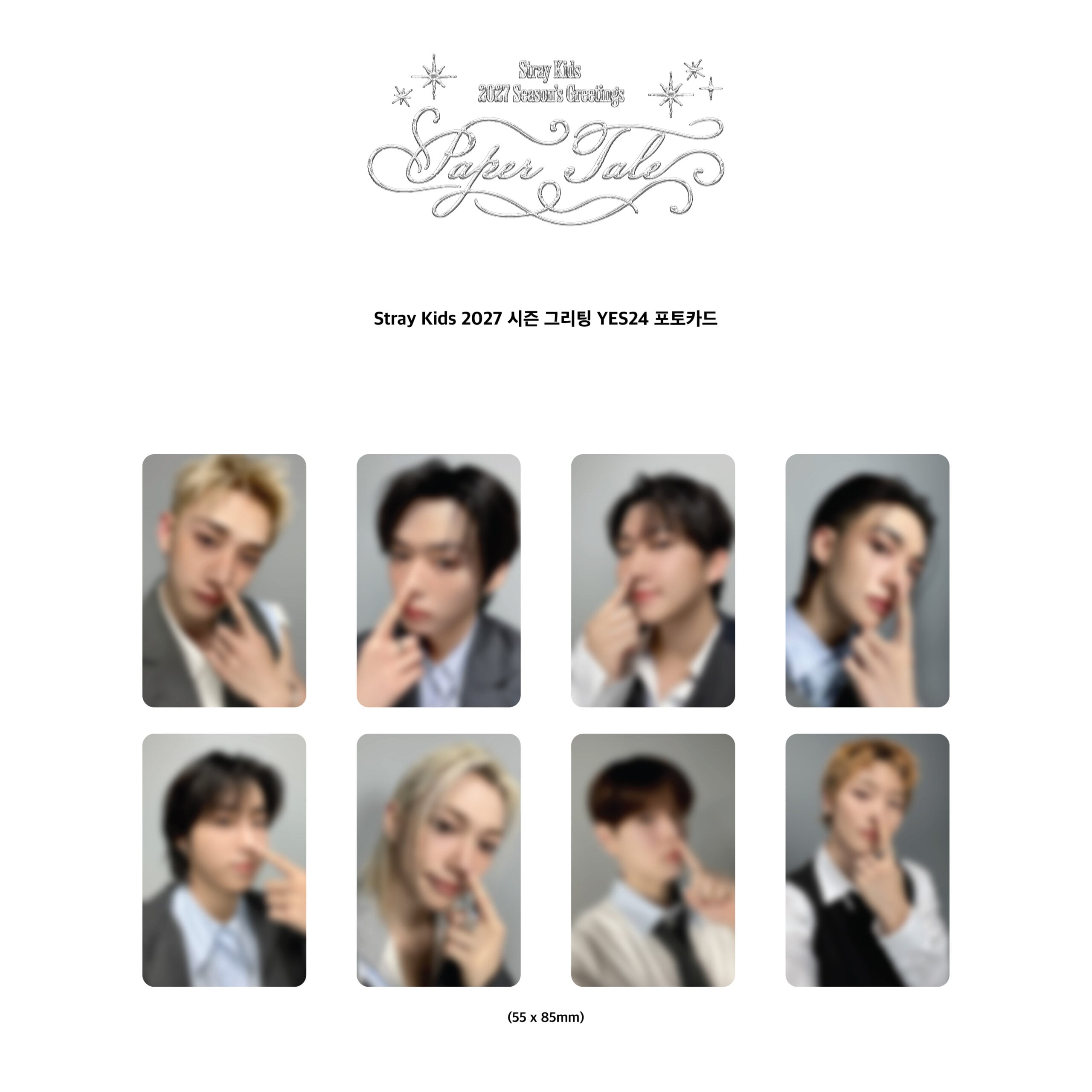 Stray Kids 2027 Season's Greetings YES24 bonus photocard preview
