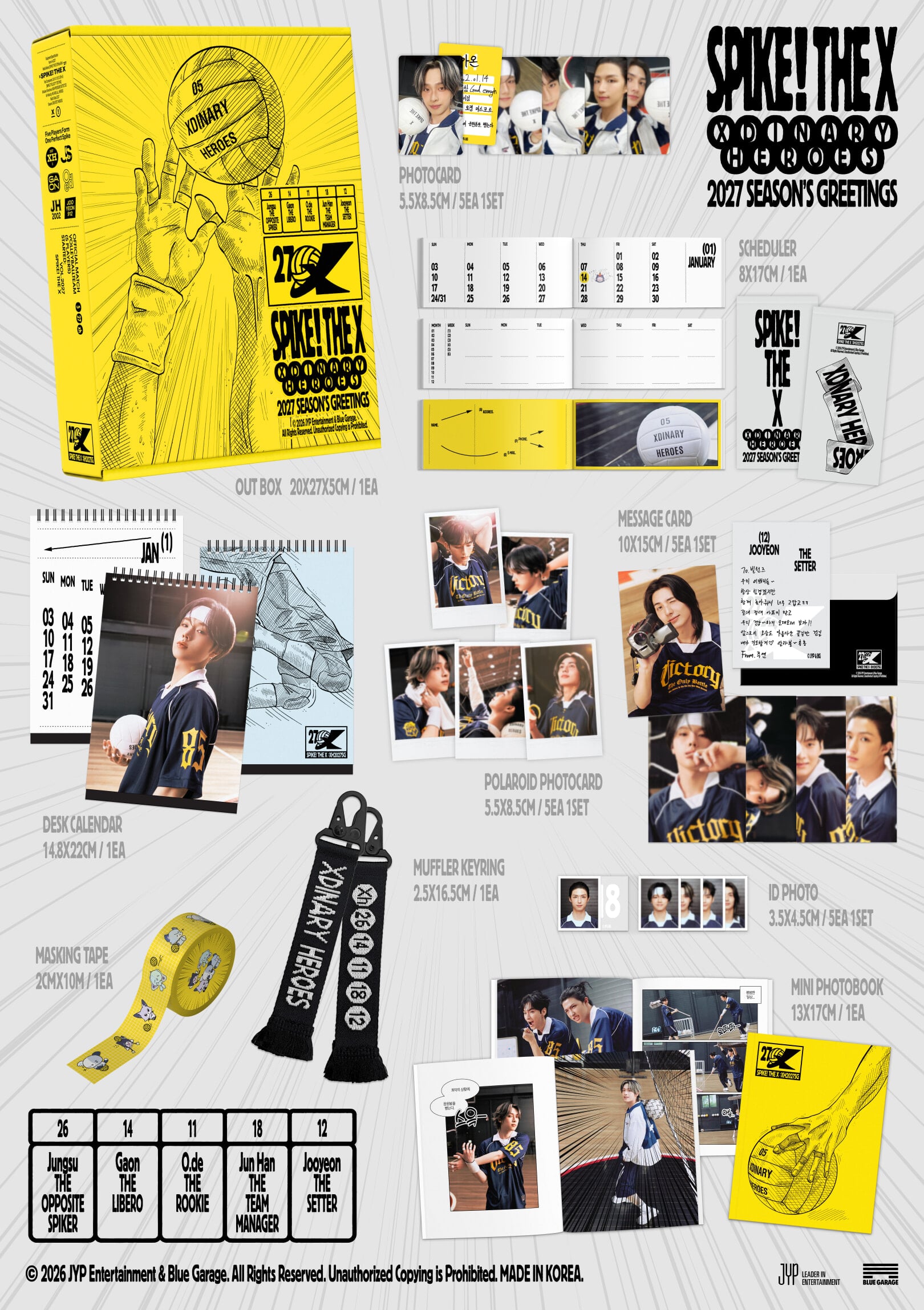 Xdinary Heroes SPIKE! THE X complete package contents