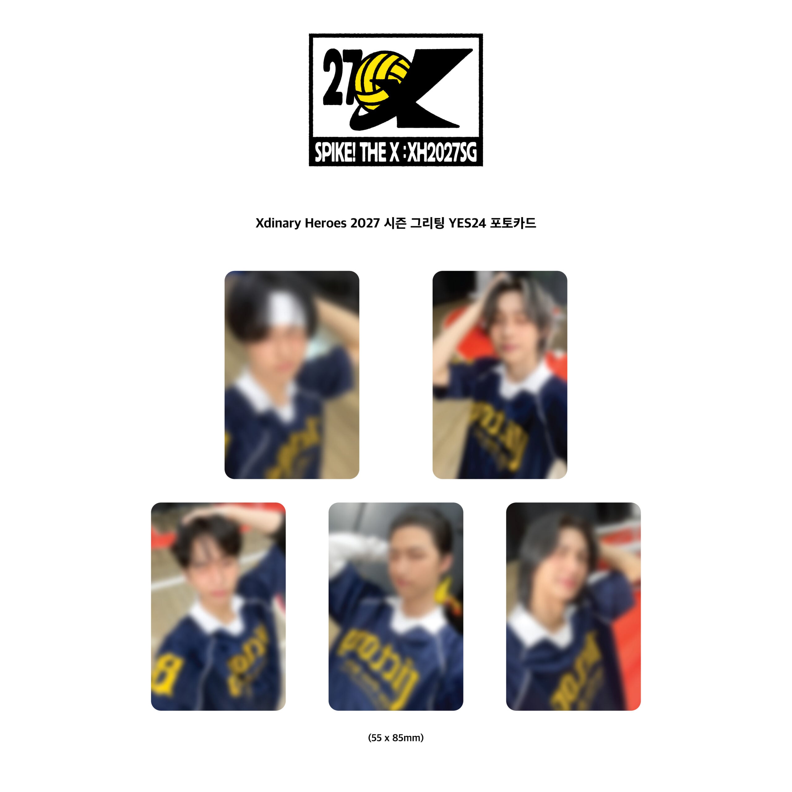 Xdinary Heroes 2027 Season's Greetings YES24 bonus photocard preview